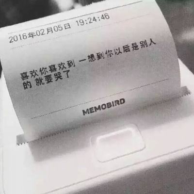 防疫就医两不误需医患相向而行